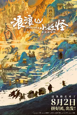 欧美日韩国产在线人成